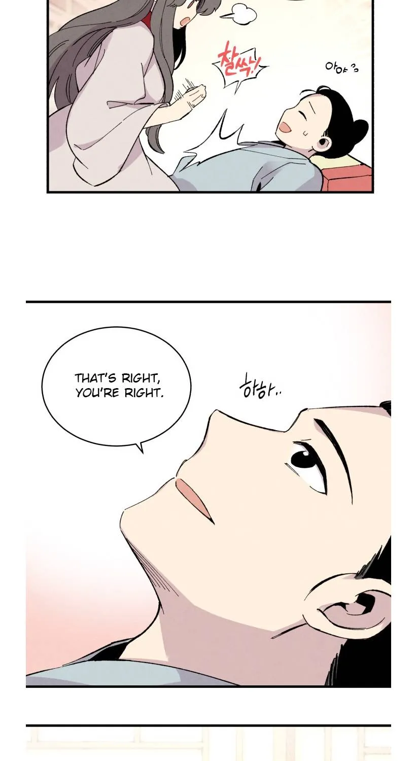 Read Lightning Degree chapter 27 image 30 on Lezhin