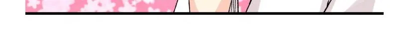 Read Lightning Degree chapter 27 image 43 on Lezhin