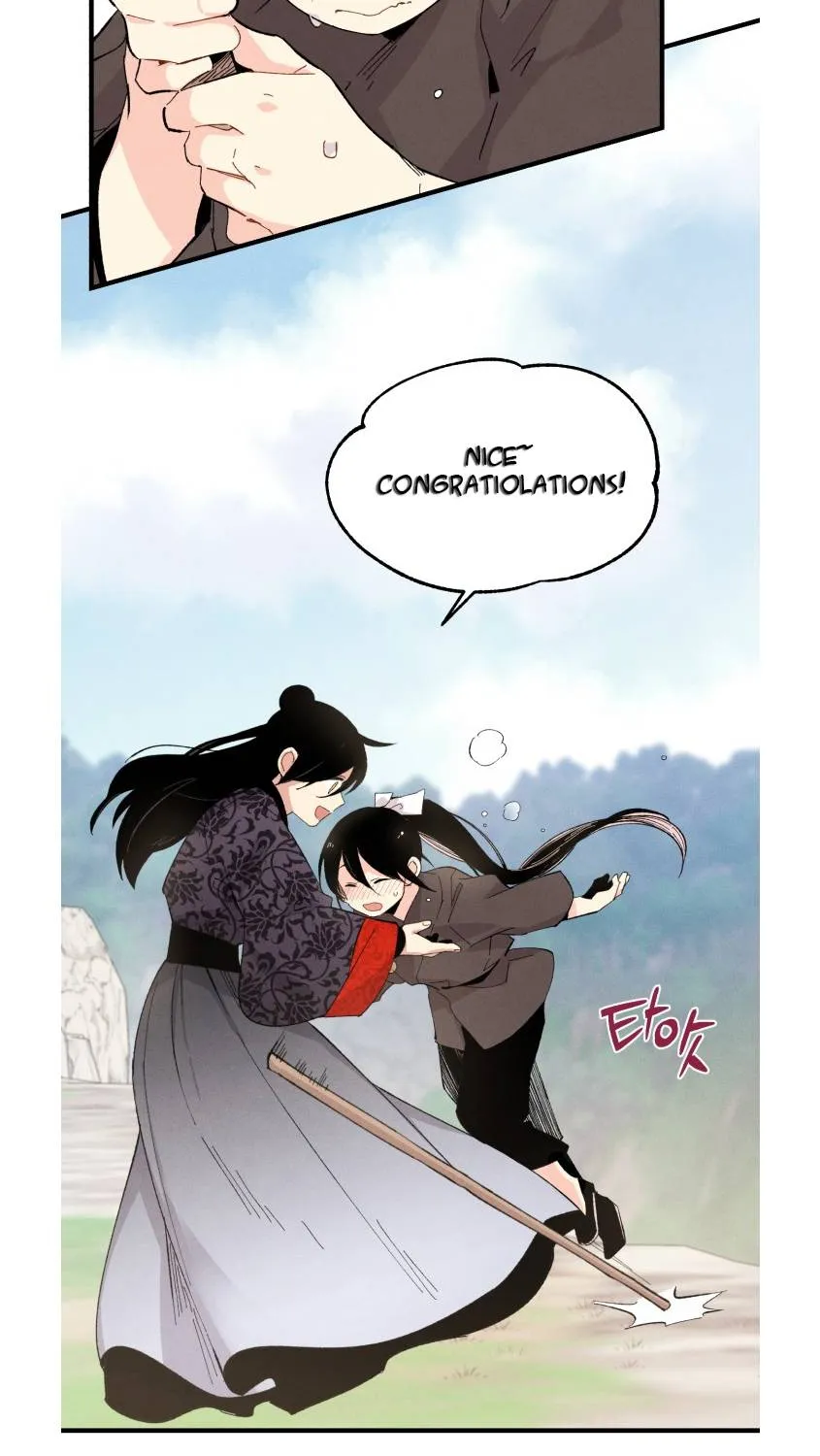 Read Lightning Degree chapter 28 image 22 on Lezhin