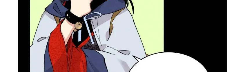Read Lightning Degree chapter 28 image 30 on Lezhin