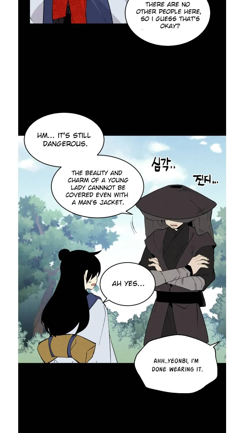 Read Lightning Degree chapter 28 image 31 on Lezhin