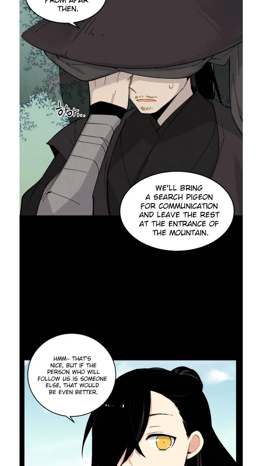 Read Lightning Degree chapter 28 image 33 on Lezhin