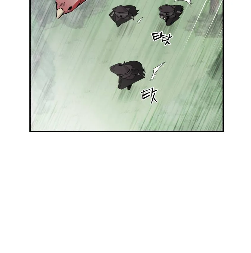 Read Lightning Degree chapter 28 image 39 on Lezhin