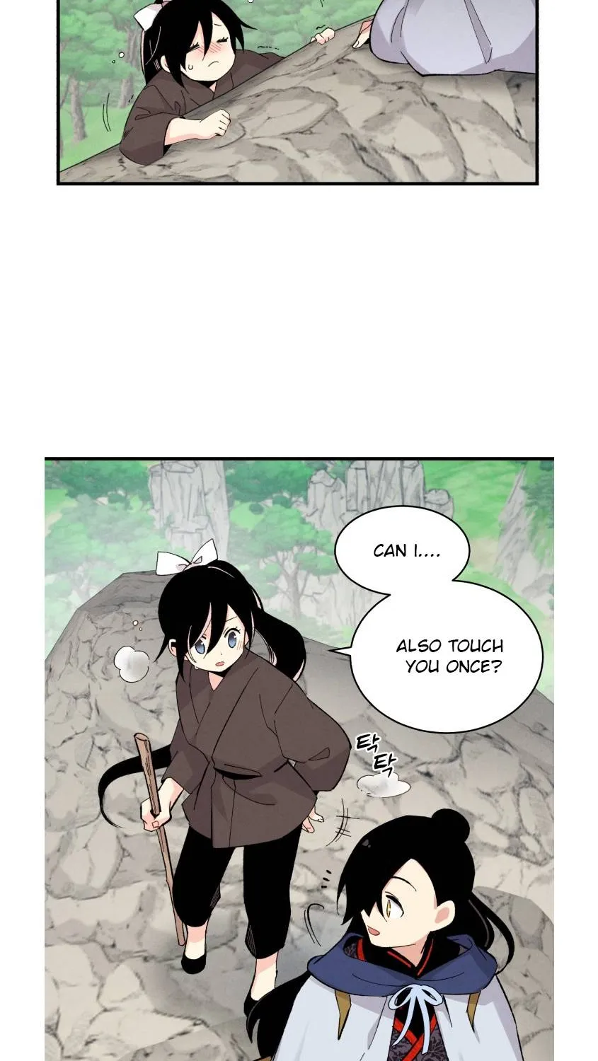 Read Lightning Degree chapter 28 image 49 on Lezhin