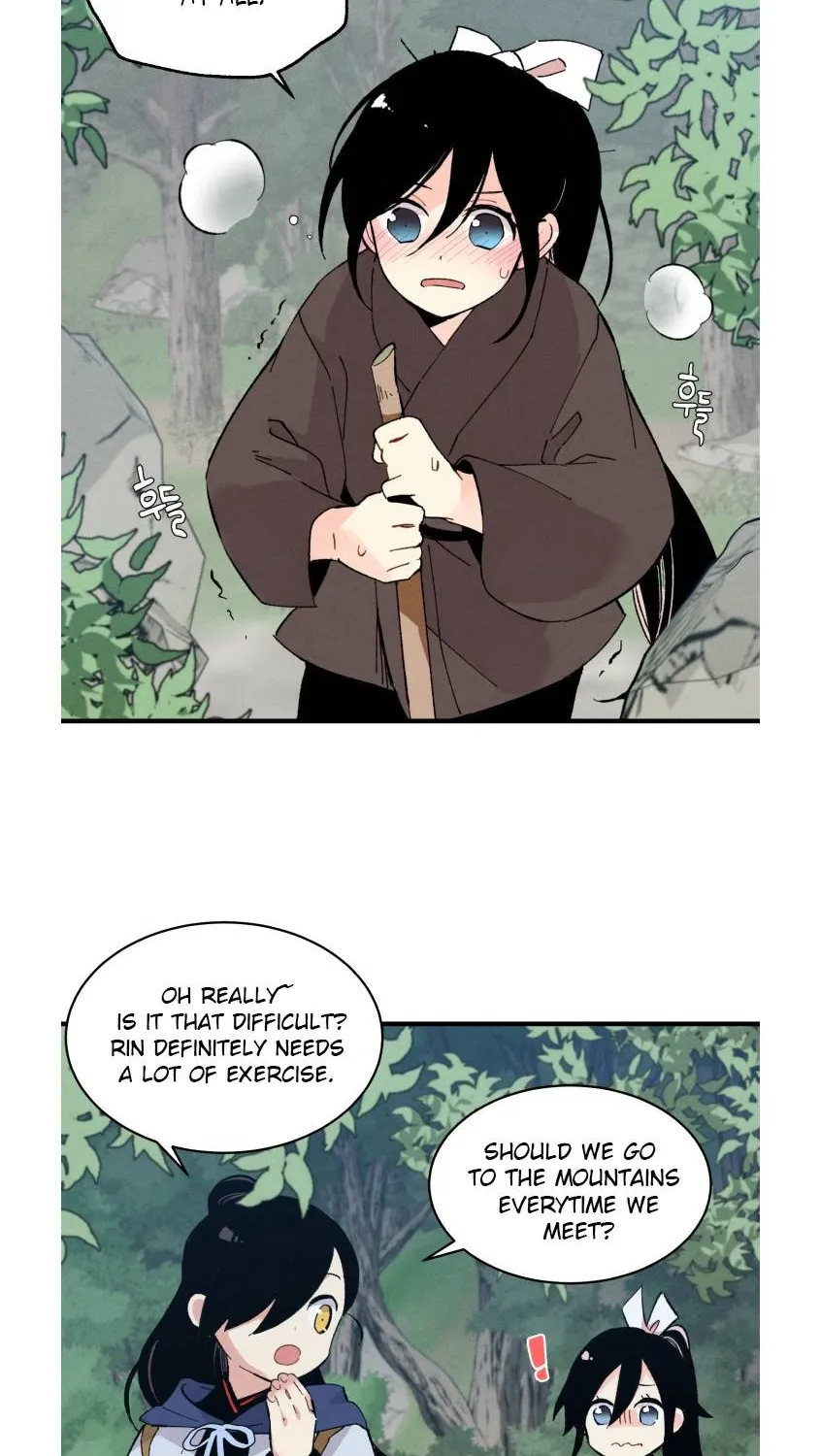 Read Lightning Degree chapter 28 image 56 on Lezhin