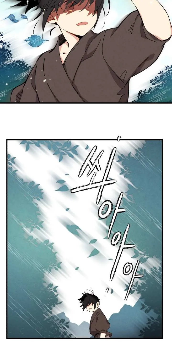 Read Lightning Degree chapter 3 image 48 on Lezhin