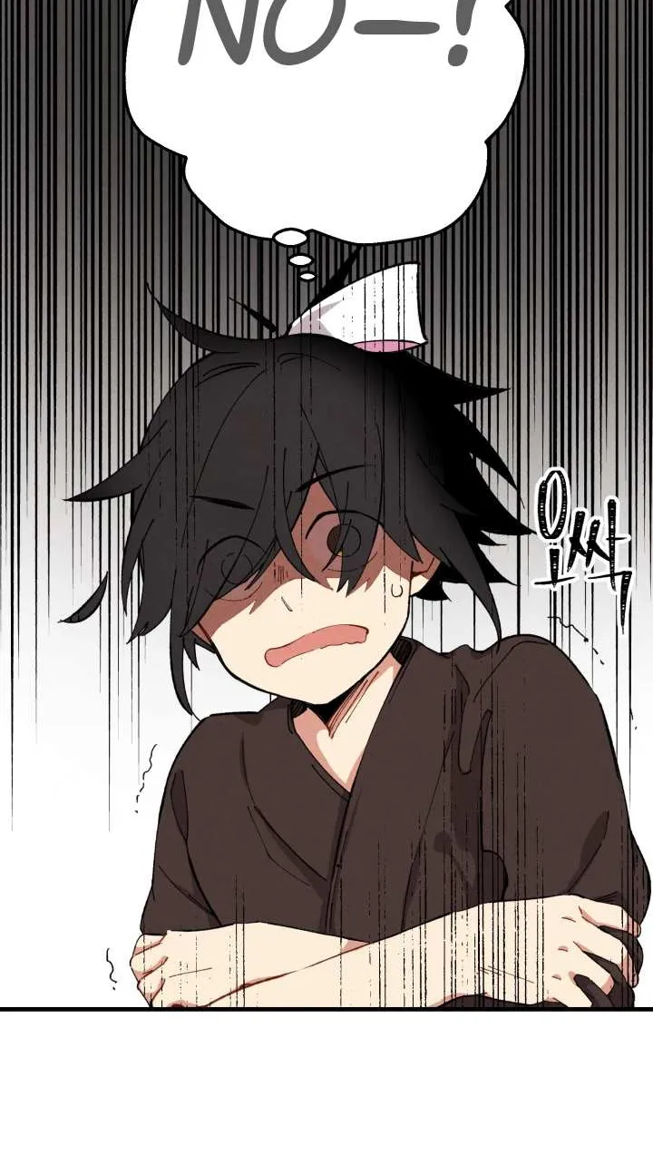 Read Lightning Degree chapter 3 image 51 on Lezhin