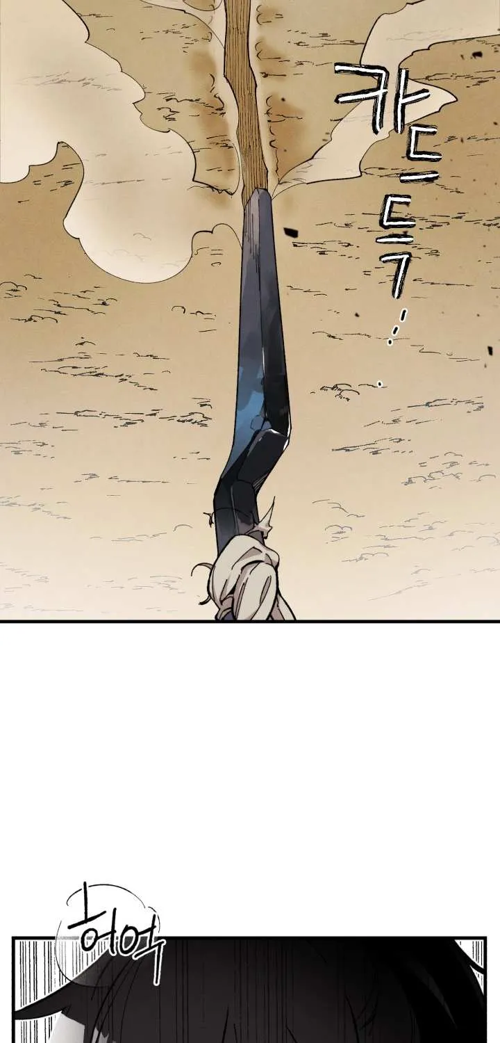 Read Lightning Degree chapter 3 image 56 on Lezhin