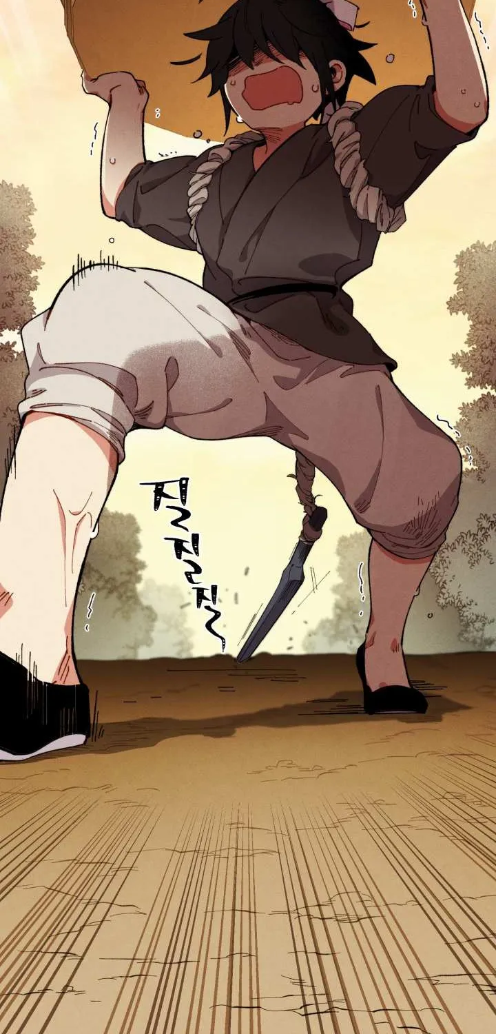 Read Lightning Degree chapter 3 image 59 on Lezhin