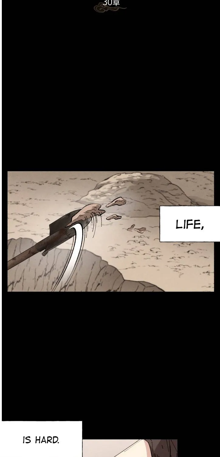 Read Lightning Degree chapter 30 image 13 on Lezhin