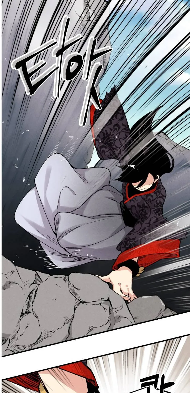 Read Lightning Degree chapter 30 image 29 on Lezhin