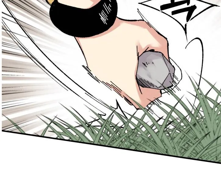Read Lightning Degree chapter 30 image 30 on Lezhin