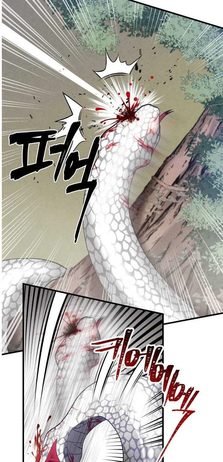 Read Lightning Degree chapter 30 image 32 on Lezhin