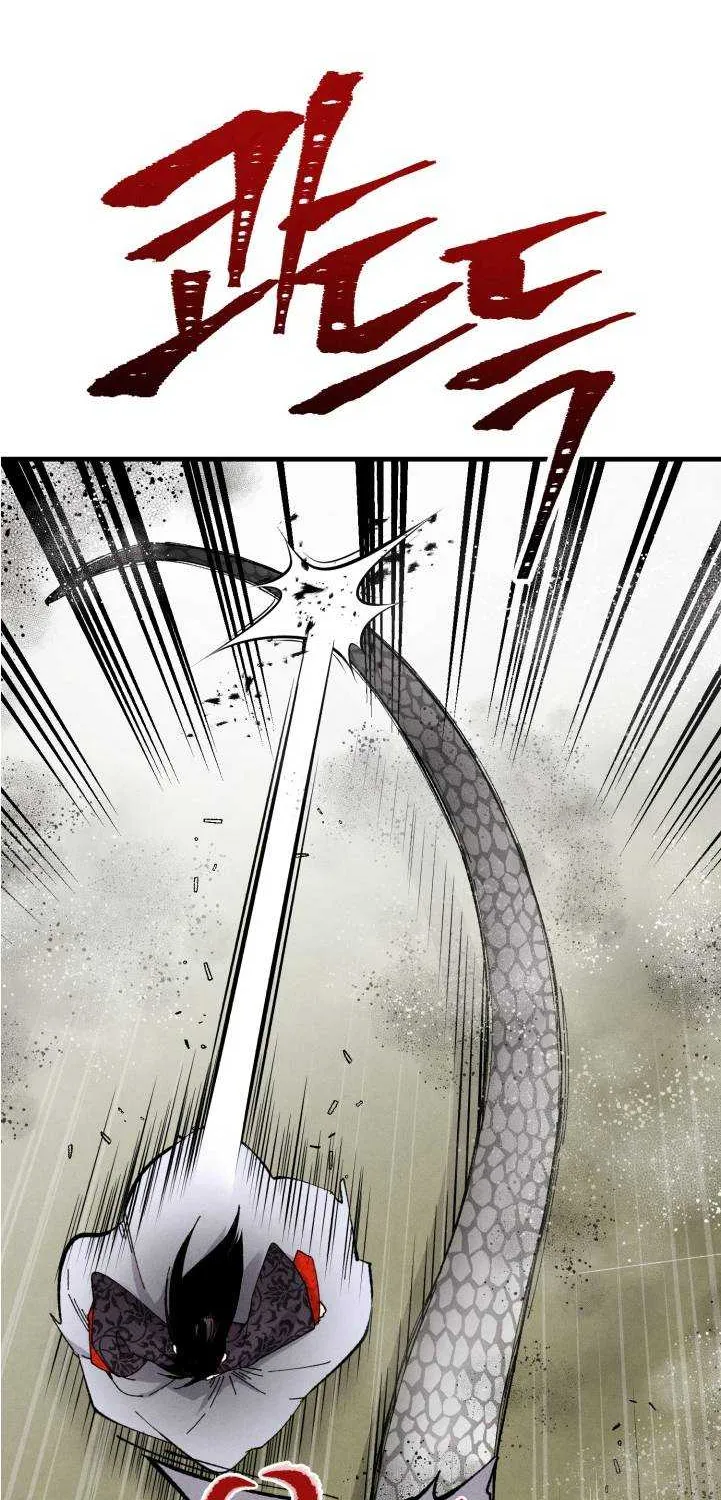 Read Lightning Degree chapter 30 image 44 on Lezhin