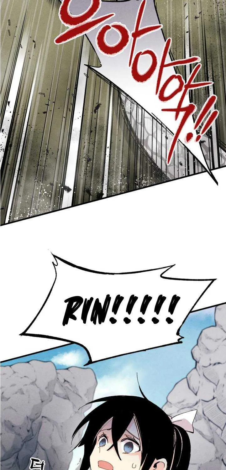 Read Lightning Degree chapter 30 image 45 on Lezhin