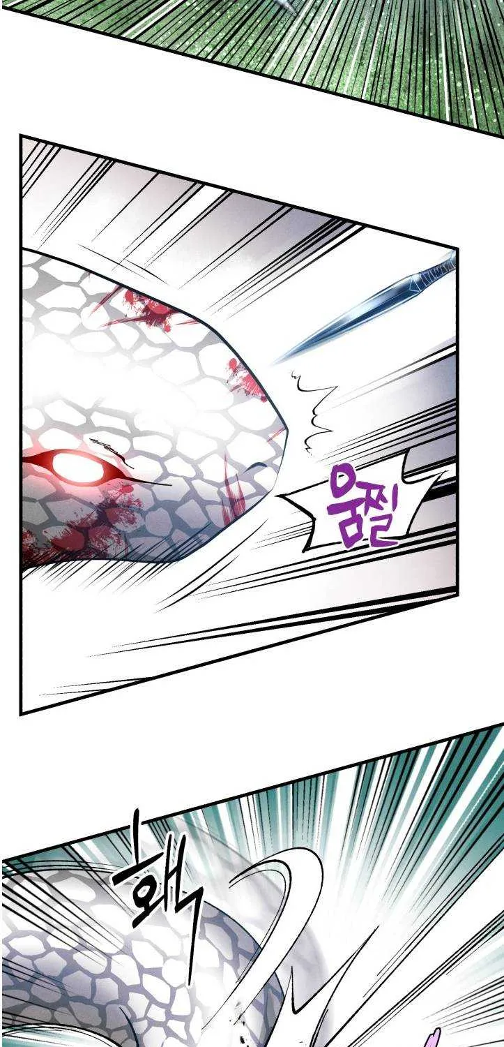 Read Lightning Degree chapter 30 image 61 on Lezhin