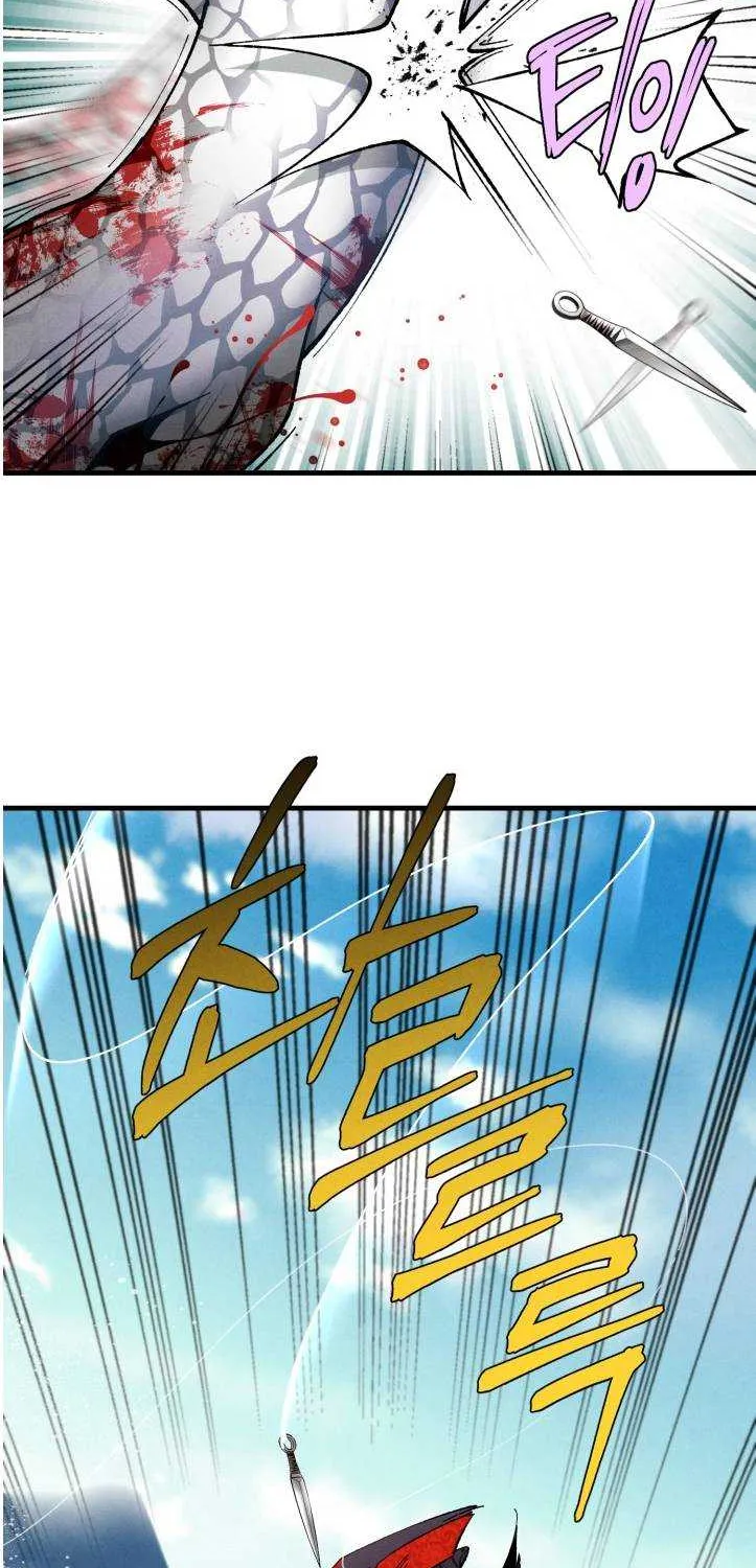 Read Lightning Degree chapter 30 image 62 on Lezhin