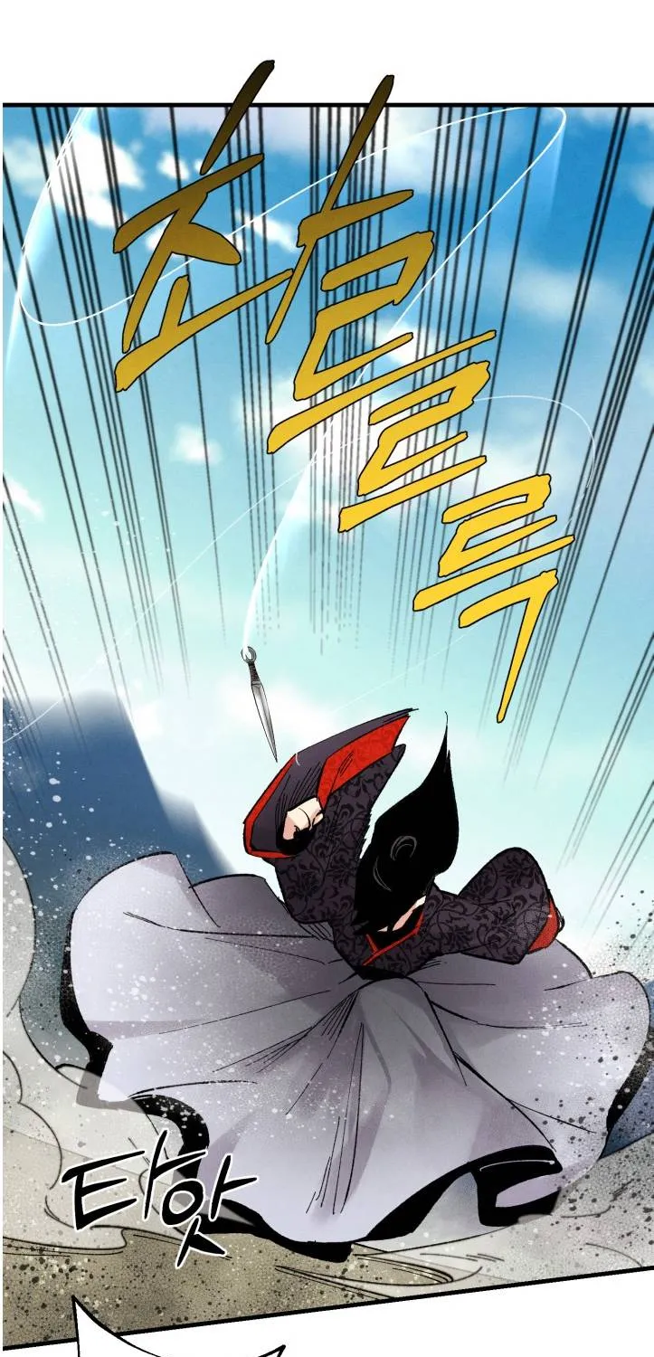 Read Lightning Degree chapter 31 image 1 on Lezhin