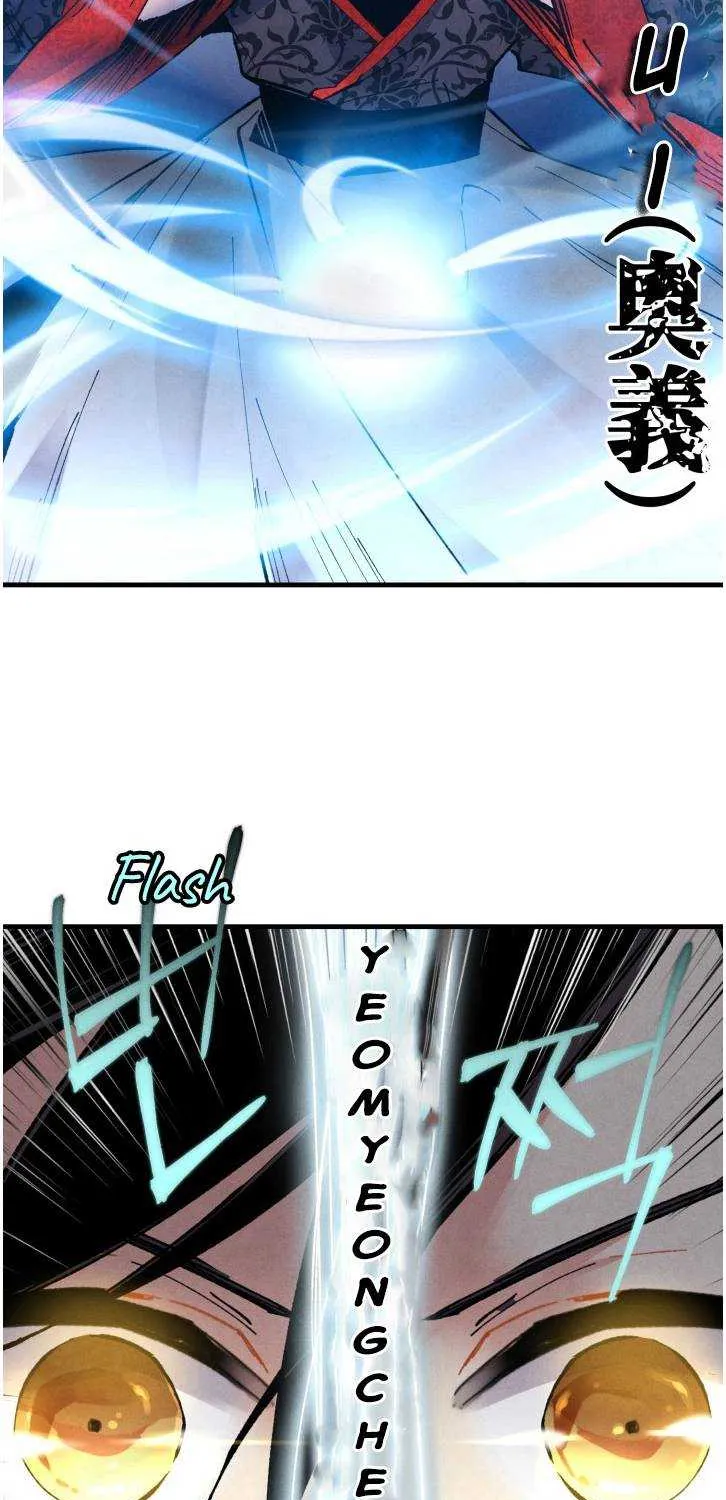 Read Lightning Degree chapter 31 image 37 on Lezhin