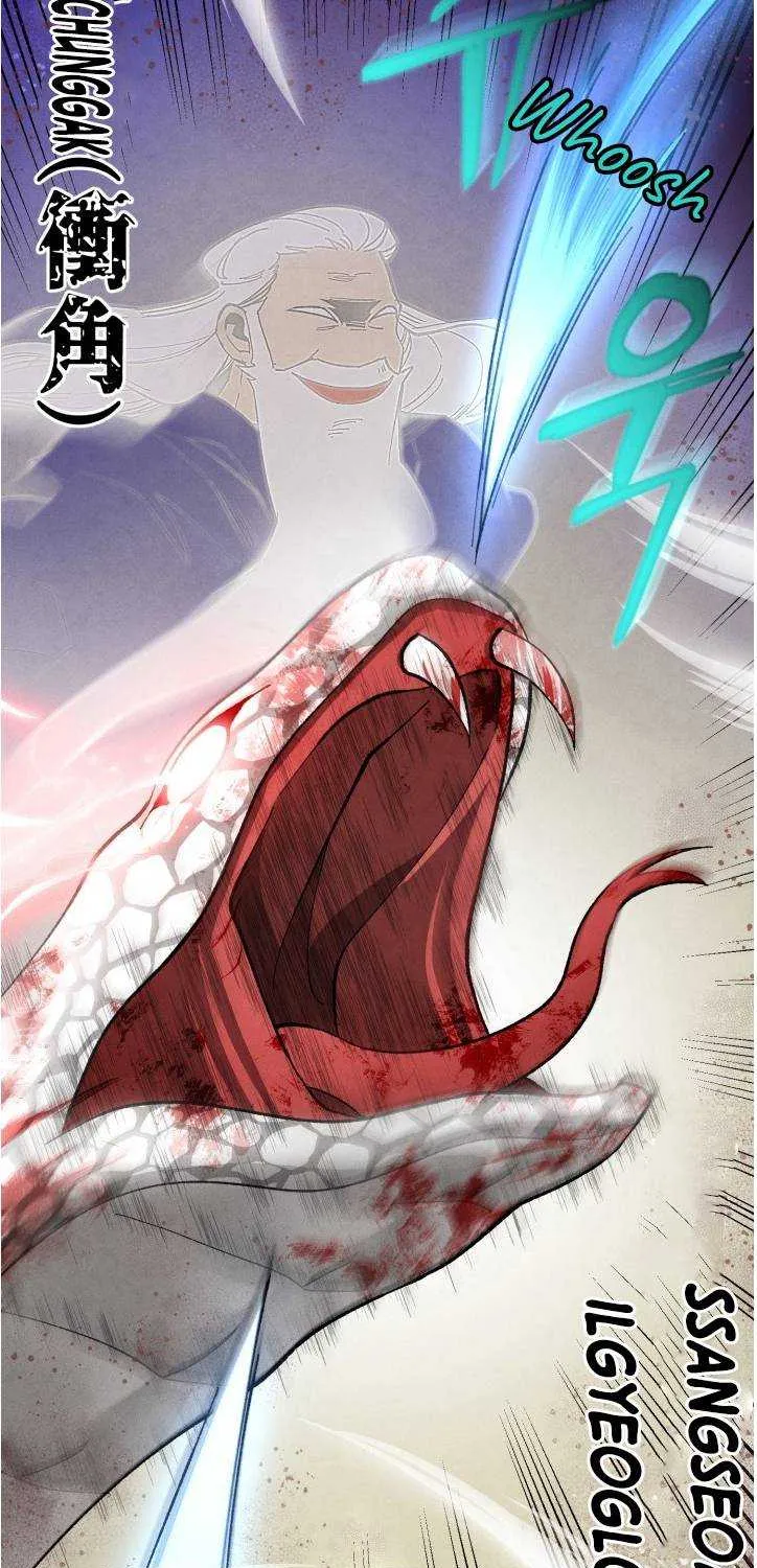 Read Lightning Degree chapter 31 image 42 on Lezhin
