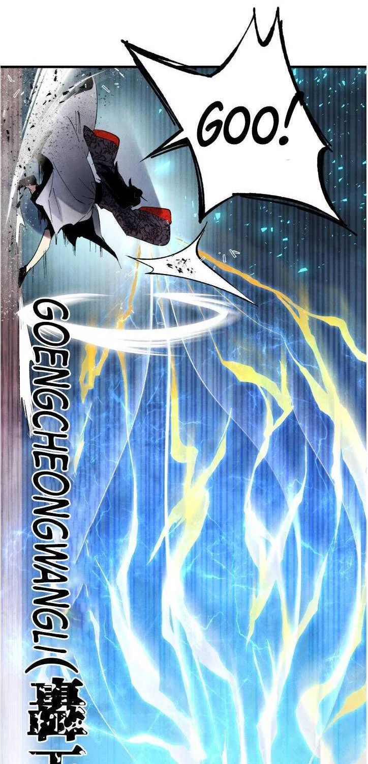Read Lightning Degree chapter 31 image 49 on Lezhin