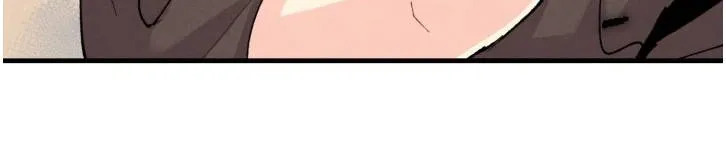 Read Lightning Degree chapter 32 image 11 on Lezhin