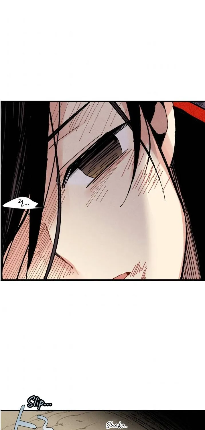 Read Lightning Degree chapter 32 image 26 on Lezhin