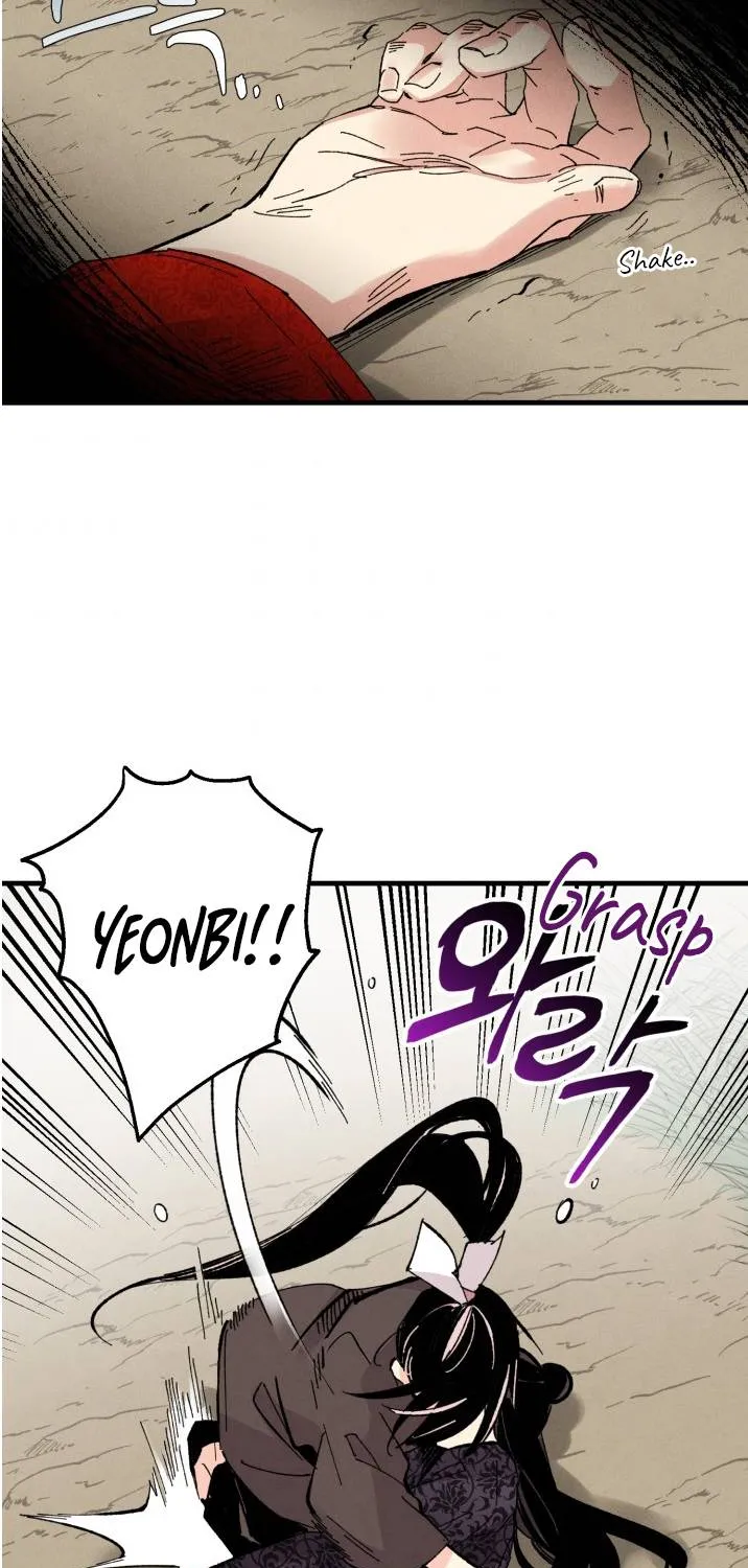 Read Lightning Degree chapter 32 image 27 on Lezhin