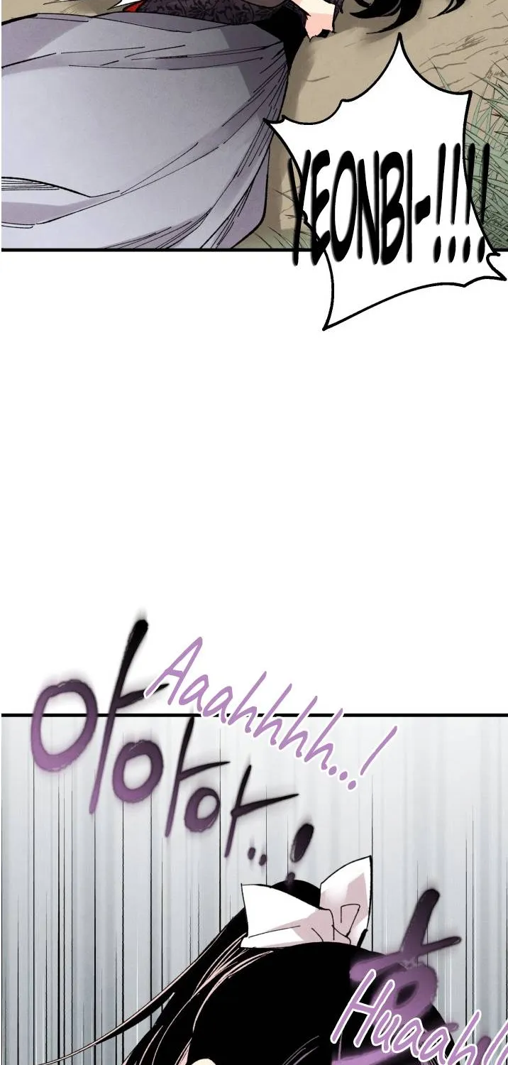 Read Lightning Degree chapter 32 image 28 on Lezhin