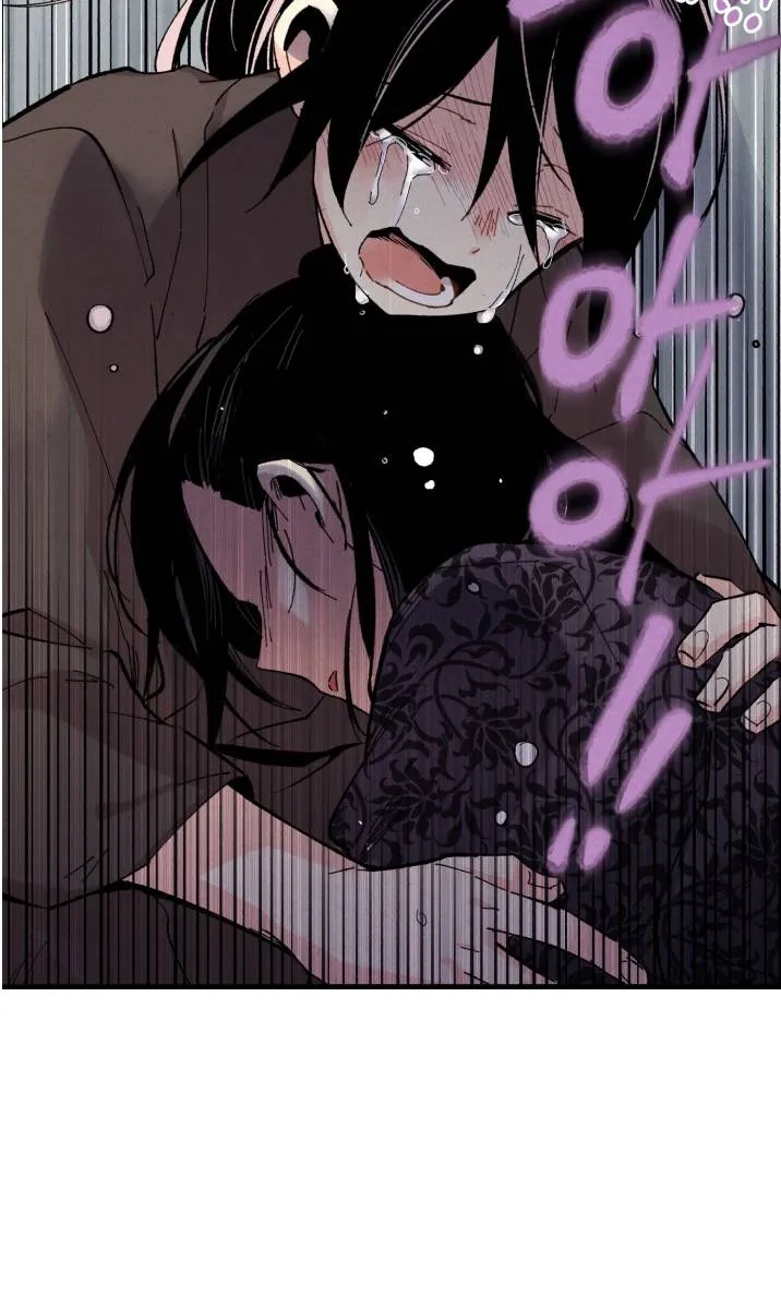 Read Lightning Degree chapter 32 image 29 on Lezhin