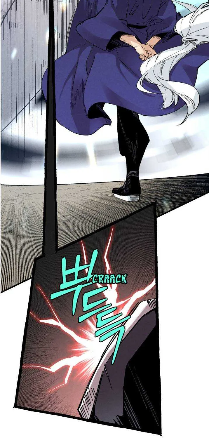 Read Lightning Degree chapter 32 image 39 on Lezhin
