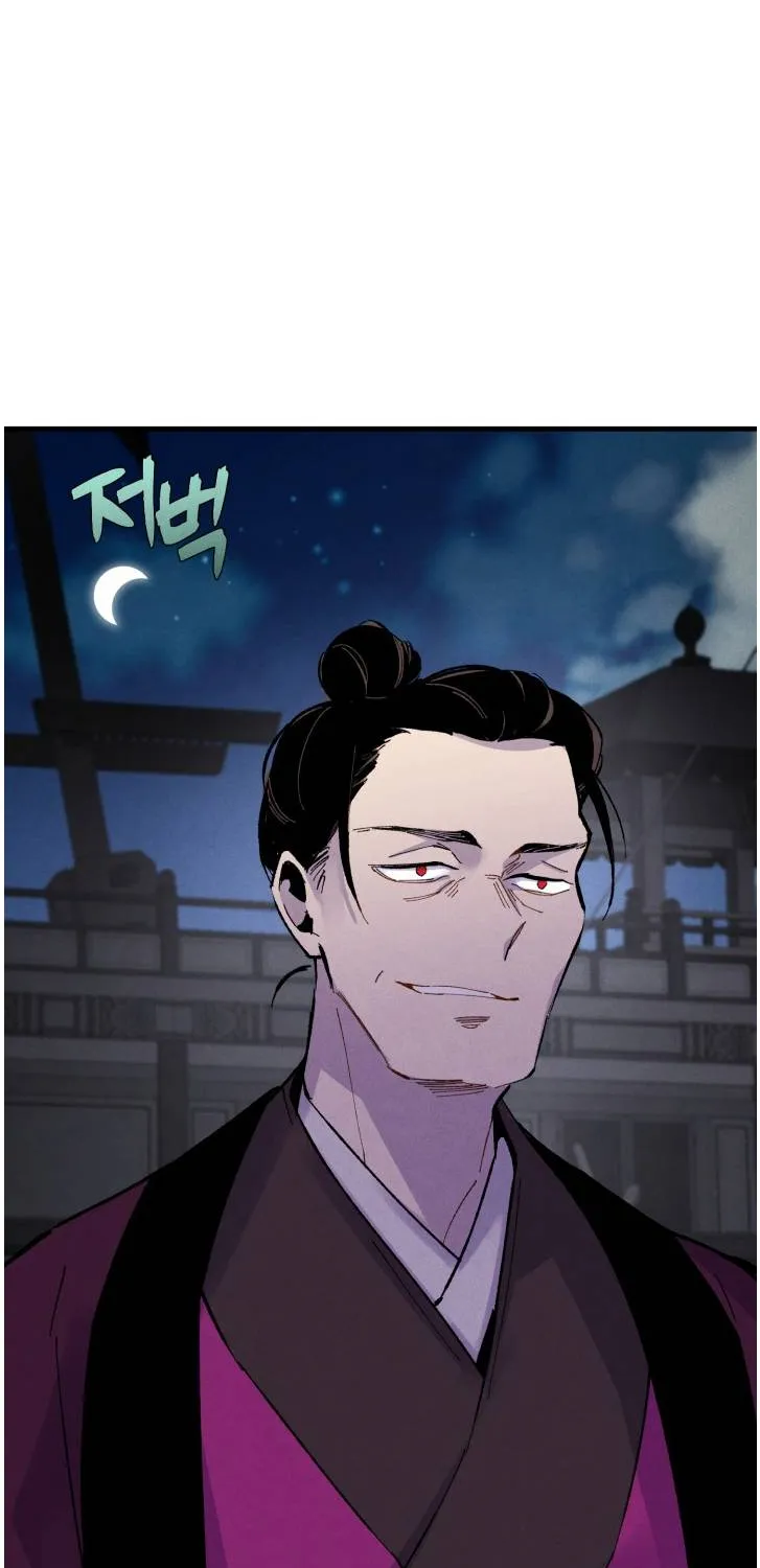 Read Lightning Degree chapter 36 image 64 on Lezhin