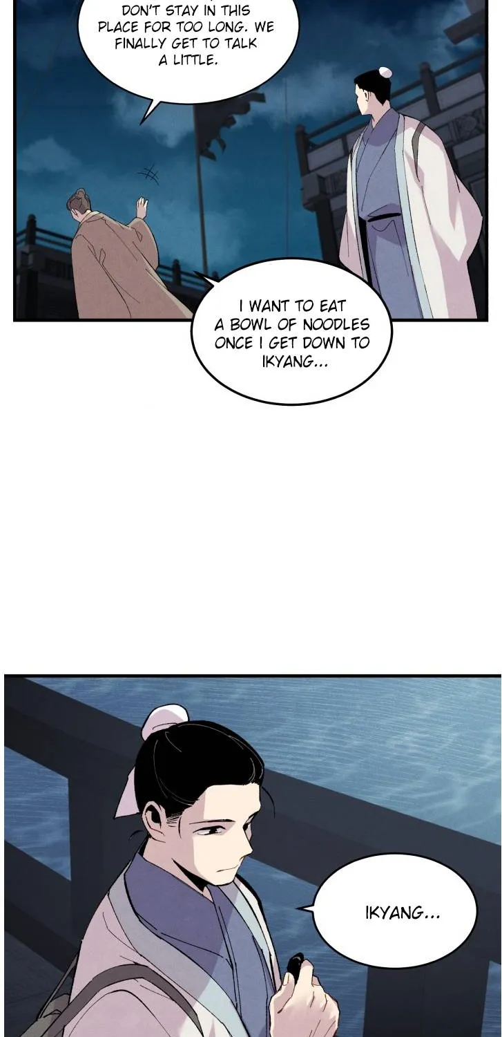 Read Lightning Degree chapter 37 image 22 on Lezhin