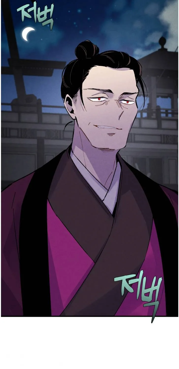 Read Lightning Degree chapter 37 image 3 on Lezhin
