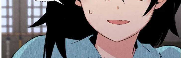 Read Lightning Degree chapter 37 image 40 on Lezhin