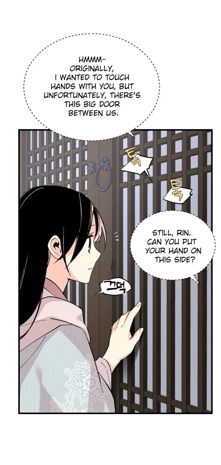 Read Lightning Degree chapter 37 image 59 on Lezhin