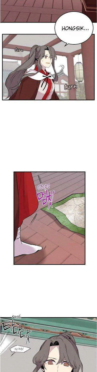 Read Lightning Degree chapter 38 image 10 on Lezhin