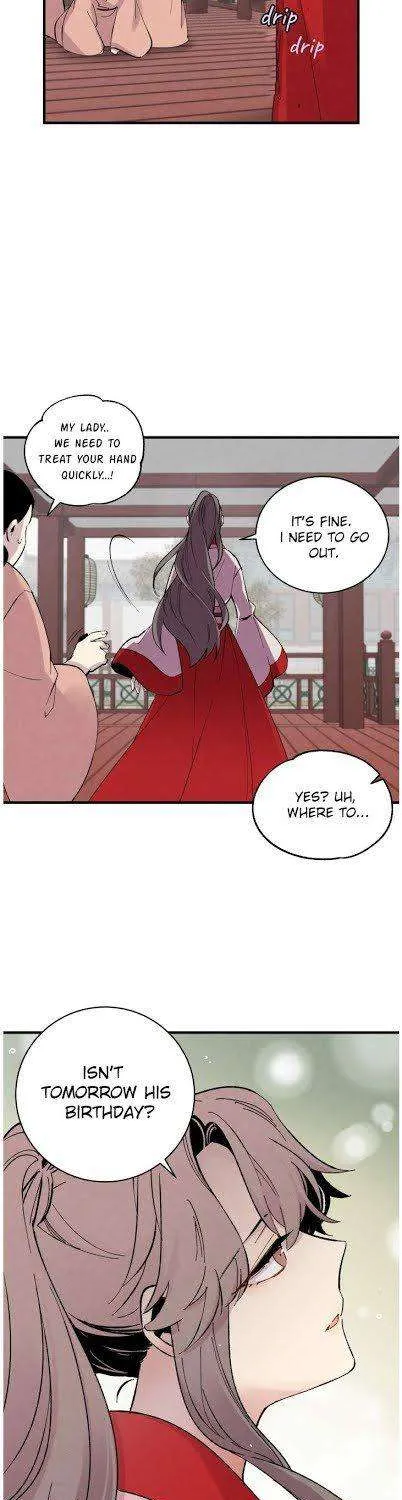 Read Lightning Degree chapter 38 image 16 on Lezhin