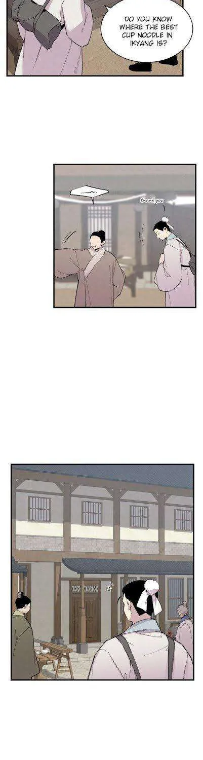 Read Lightning Degree chapter 38 image 20 on Lezhin