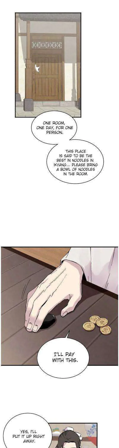 Read Lightning Degree chapter 38 image 21 on Lezhin