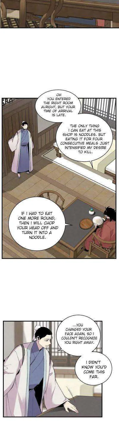 Read Lightning Degree chapter 38 image 24 on Lezhin