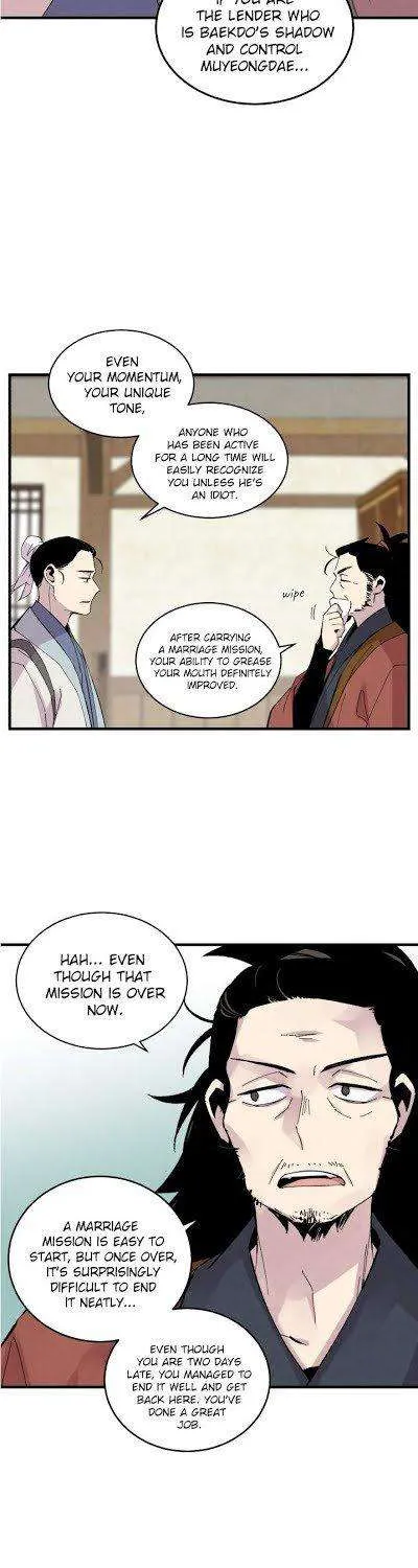 Read Lightning Degree chapter 38 image 26 on Lezhin