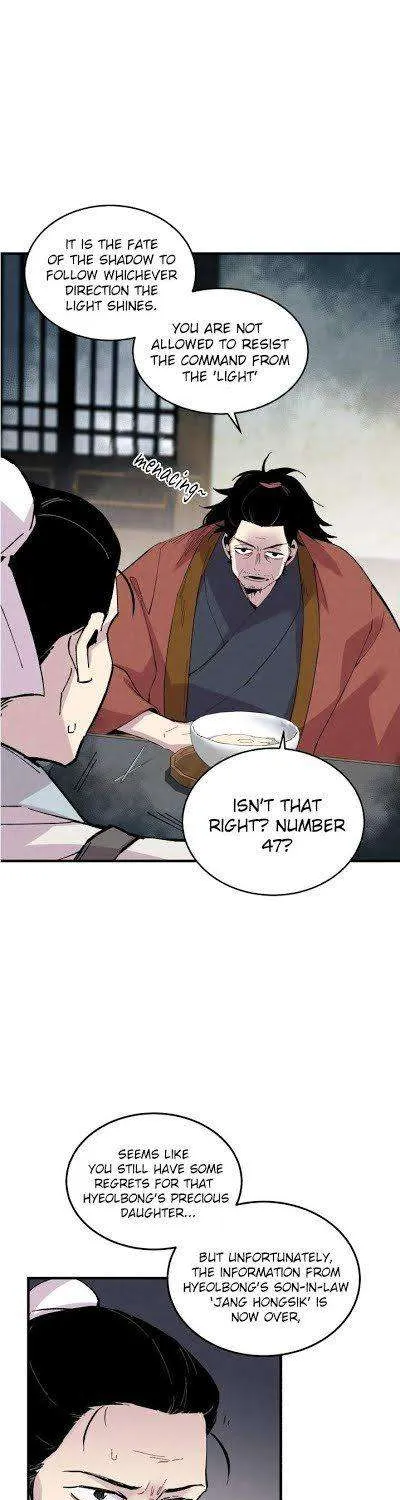Read Lightning Degree chapter 38 image 28 on Lezhin