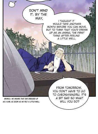 Read Lightning Degree chapter 38 image 35 on Lezhin