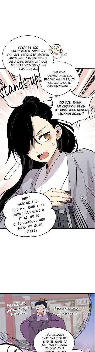 Read Lightning Degree chapter 38 image 36 on Lezhin