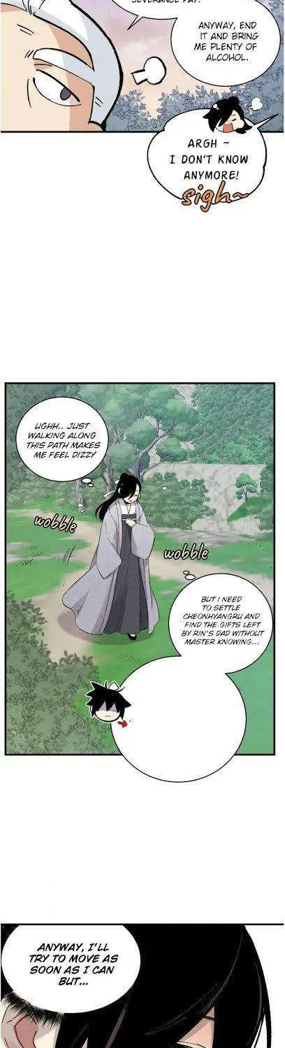 Read Lightning Degree chapter 38 image 37 on Lezhin