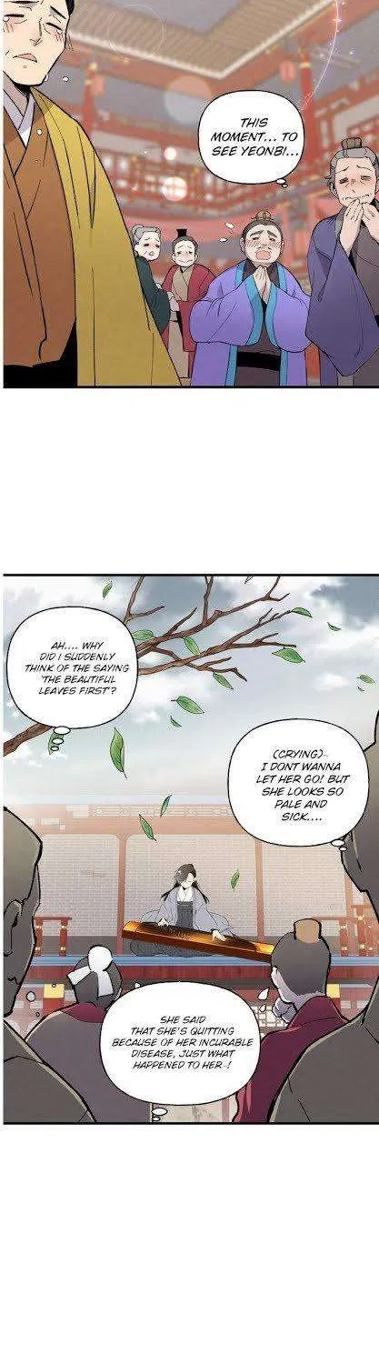 Read Lightning Degree chapter 39 image 13 on Lezhin