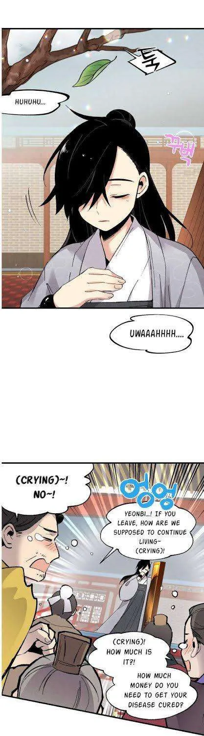 Read Lightning Degree chapter 39 image 14 on Lezhin
