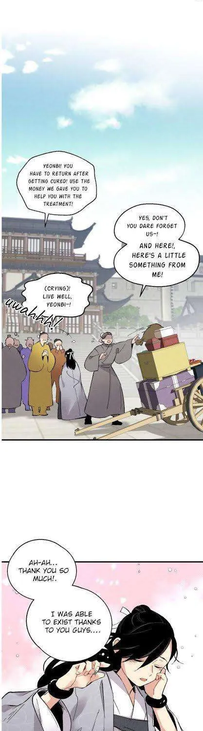 Read Lightning Degree chapter 39 image 15 on Lezhin