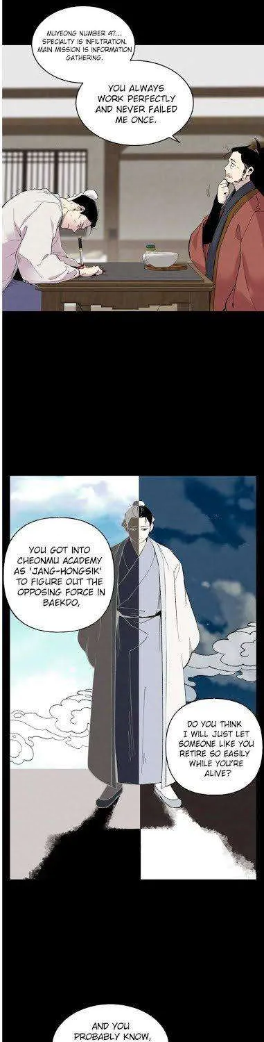 Read Lightning Degree chapter 39 image 21 on Lezhin